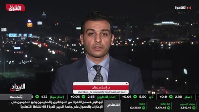 شركات تصنيع لقاح كورونا تنظر إلى مصر كمنصة حاسمة لها