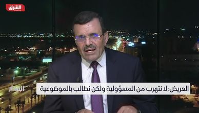 العريض: لا نتهرب من المسؤولية ولكن نطالب بالموضوعية