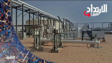 الارتداد شرقاً 25-5-2022