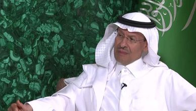 وزير الطاقة السعودي لـ بلومبرغ: لا أستبعد تمديد اتفاق أوبك+ لما بعد مارس إذا لزم الأمر