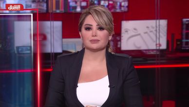 د. إيريك لوب: النتائج الأولية لصفقة السجناء بين أميركا وإيران بدأت في الظهور