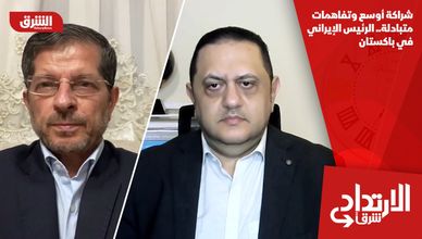 شراكة أوسع وتفاهمات متبادلة.. الرئيس الإيراني في باكستان