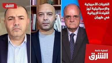 الضربات الأميركية والإسرائيلية تهز القيادة الإيرانية في طهران