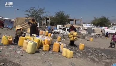 اليمن.. شح مياه الشرب يفاقم معانة النازحين في الضالع