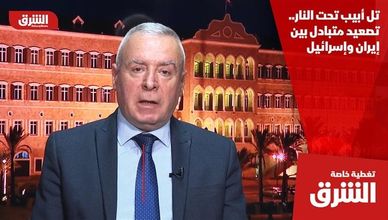 تل أبيب تحت النار.. تصعيد متبادل بين إيران وإسرائيل