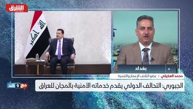 مستقبل العراق بين تعزيز السيادة ومخاطر الفصائل بعد الانسحاب الأميركي