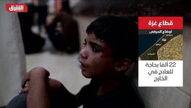 قطاع غزة.. أوضاع المرضي