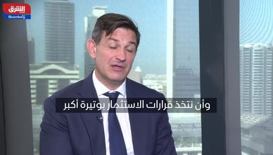 كيف تعيد الجيوسياسة والتكنولوجيا رسم خرائط الاستثمار؟