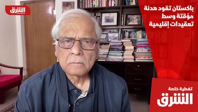 باكستان تقود هدنة مؤقتة وسط تعقيدات إقليمية