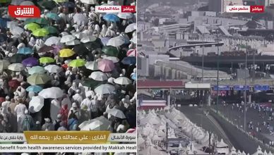 الصحة السعودية لـ"الشرق": التقنيات الحديثة وفرت خدمات طبية متطورة للحجاج