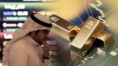 تاسي يستعيد مستويات 11400 نقطة.. والذهب يلامس 5300 دولار