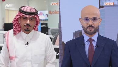 أرامكو ومعادن تعززان شراكاتهما لدعم قطاع التعدين السعودي