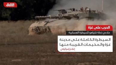 الحرب على غزة.. ملامح خطة نتنياهو للسيطرة العسكرية