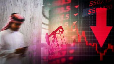 تاسي يسجل خسائر أسبوعية 2%.. والنفط يتراجع بعد مكاسب متتالية