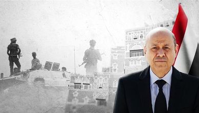 ما بعد "استلام المعسكرات".. قرارات مجلس القيادة اليمني