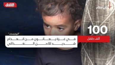 اليونيسف: الجوع والحرب يعيشان ملايين الأطفال في 2025