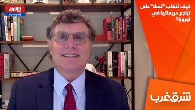 كيف تتغلب "تسلا" على تراجع مبيعاتها في أوروبا؟