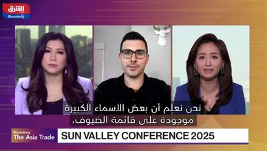 ترمب يهدد برسوم على الأدوية والنحاس.. ويتراجع عن مرونة أغسطس