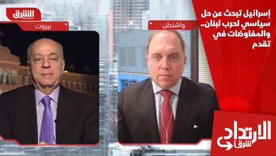 إسرائيل تبحث عن حل سياسي لحرب لبنان.. والمفاوضات في تقدم