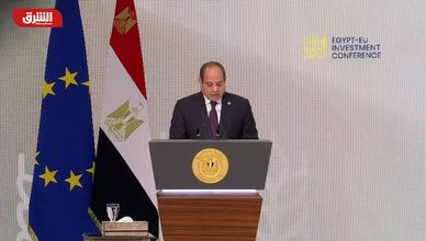 الرئيس المصري: مؤتمر الاستثمار يتيح الترويج لمصر كمركز إقليمي لسلاسل الإمداد للشركات الأوروبية