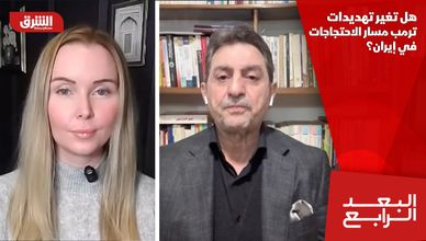 هل تغير تهديدات ترمب مسار الاحتجاجات في إيران؟