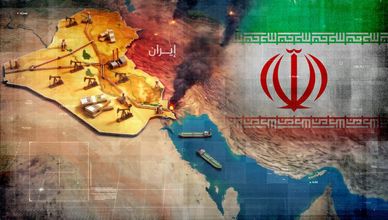 حرب إيران والاقتصاد العراقي.. تداعيات وتحديات