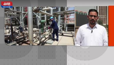 مراسل الشرق: قانون النفط والغاز سيرى النور قريبا