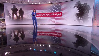 القواعد الأمريكية في العراق