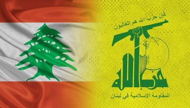 لبنان.. حزب الله ومصير السلاح