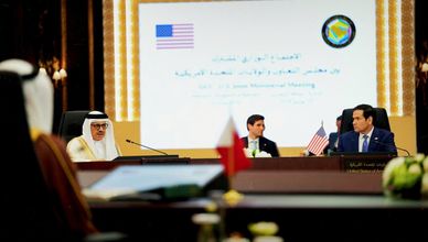 اجتماع خليجي أميركي بالمنامة.. وبحث تعزيز أمن الممرات