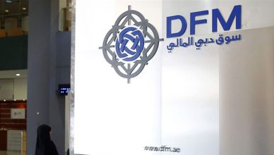 إيجابية وارتفاعات في تعاملات الأسواق الخليجية
