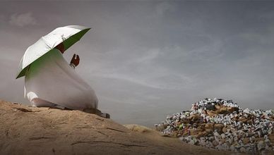 الحجاج على عرفات.. وفيتو أميركي يفشل وقف إطلاق النار في غزة