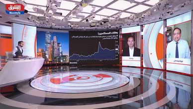 هل يضحي "الفيدرالي الأميركي" بالنمو الاقتصادي؟