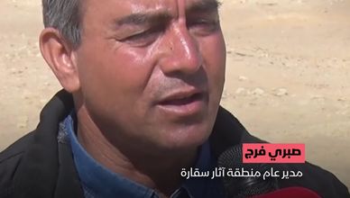 اكتشافات أثرية مميزة بسقارة المصرية
