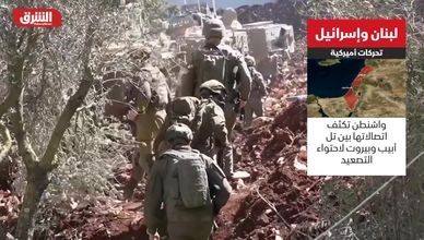 واشنطن تكثف اتصالاتها الدولية لاحتواء التصعيد العسكري