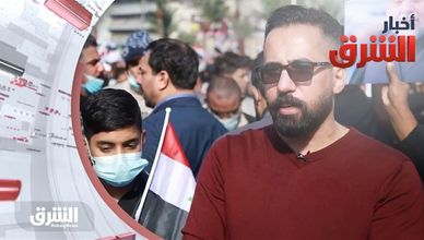أخبار الشرق 27-11-2020