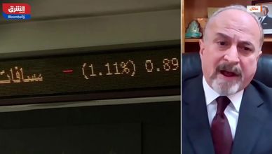 هل يعكس أداء بورصة عمان تحولا مستداما في السوق؟