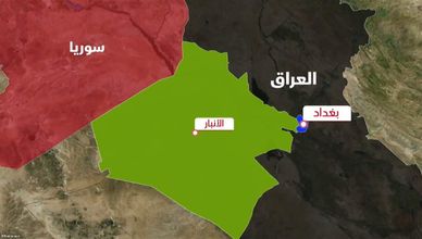 محافظة "الأنبار" العراقية.. لماذا يطالها القصف؟