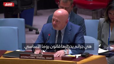 كريم خان: سنحقق في جرائم الحرب والإبادة الجماعية في السودان