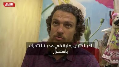مخاوف أهالي زابوروجيا بأوكرانيا من حدوث تسرب نووي