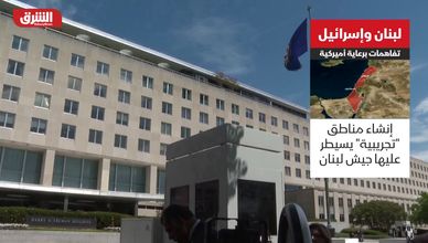 تفاهمات لبنانية إسرائيلية لوقف النار برعاية من أميركا