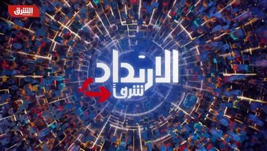 ضغوط أميركية متواصلة على إسرائيل.. ومطالب أوروبية في تونس