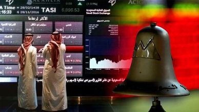 "تاسي" يواصل الصعود.. و"EGX30" يرتد فوق 47 ألف نقطة