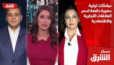 مباحثات تركية مصرية دافعة لدعم العلاقات التجارية والاقتصادية