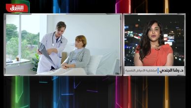 كيف تتلاعب هرمونات السعادة بمشاعر الإنسان؟