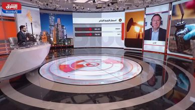 ديفيد فايف: "أوبك+" نجحت في وضع أرضية لأسعار النفط