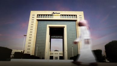 "سابك" تتخارج من أصولها في أوروبا.. وأميركا تعلن خطة إدارة نفط فنزويلا