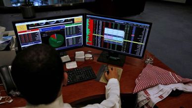 كردي: نتائج الشركات المدرجة في تاسي جاءت متفاوتة بشكل كبير خلال العام الحالي 