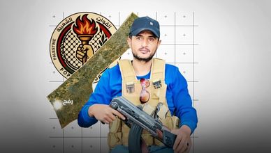 ياسر أبو شباب.. اتهامات بالعمالة لإسرائيل وحماس تهدر دمه