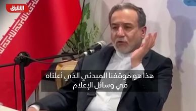 حوار روسي أوكراني في تركيا.. وترمب يعزز التحالف مع الإمارات
